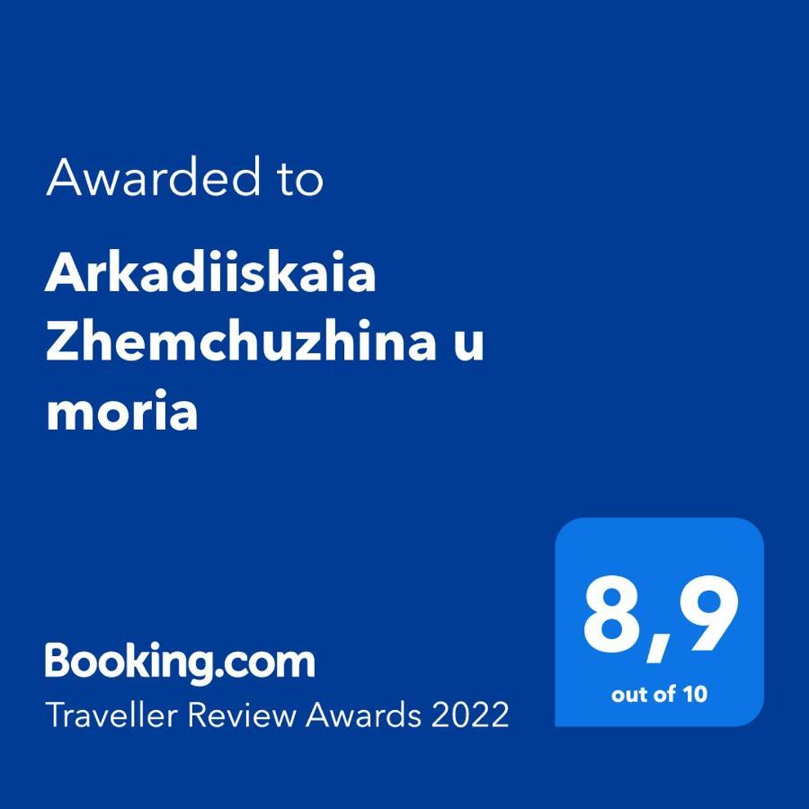오데사 Arkadiiskaia Zhemchuzhina U Moria 아파트 외부 사진